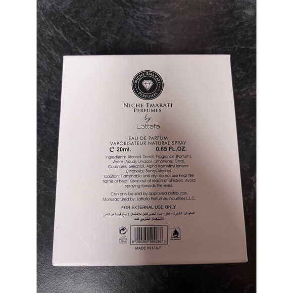Niche Emerati Perfumes Antique Eau de Parfum 0.65 FL OZ 20ml Travel Spray Set - Picture 3 of 4
